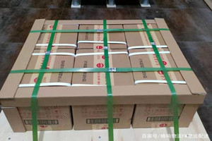南宁吴圩空运酒水【机场货运当天